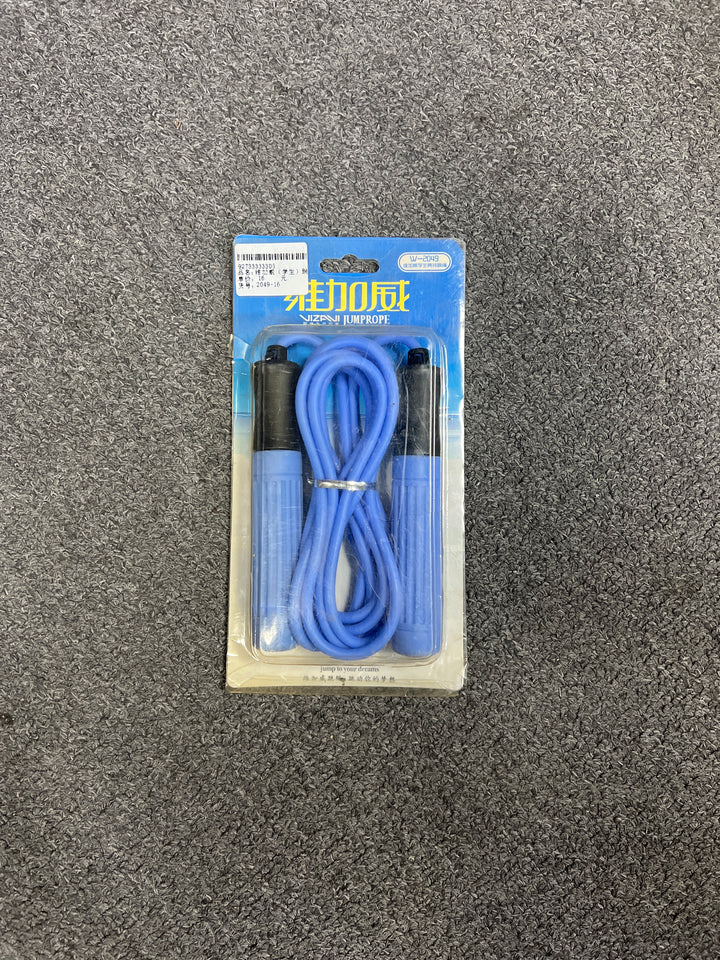VIZAVI Jump Rope
