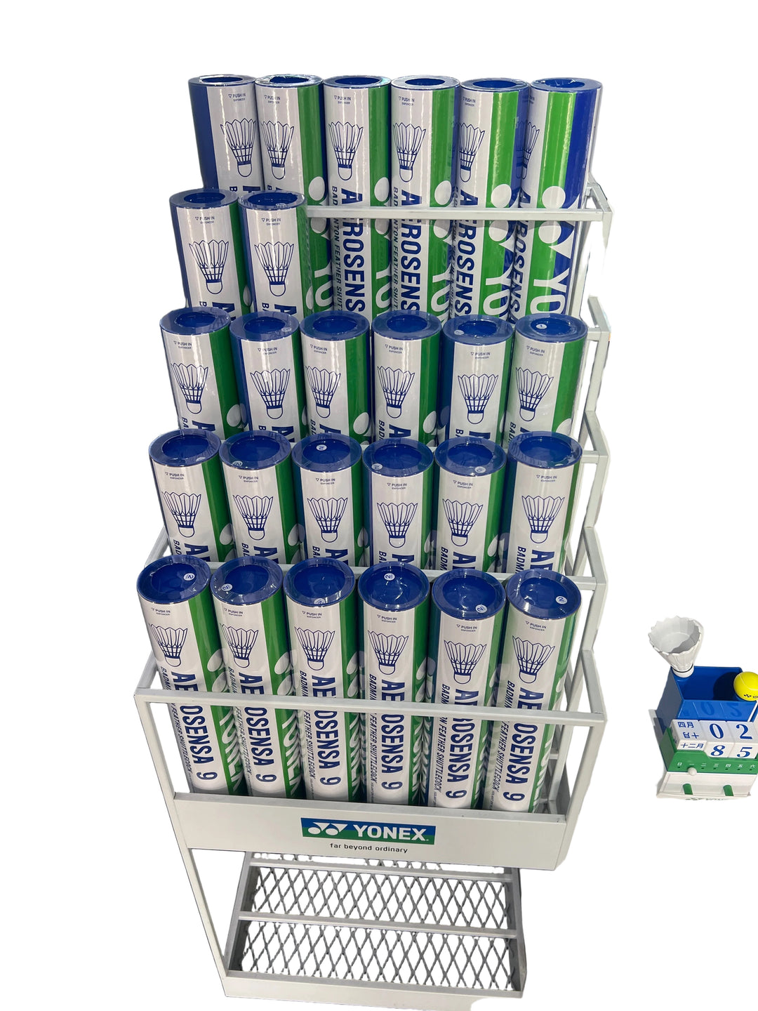 Yonex Aerosensa 05 Badminton Duck Feather Shuttlecock