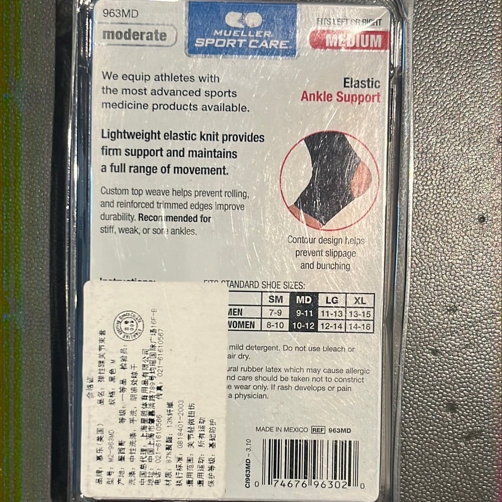 Mueller Elastic Ankle Support M2-963
