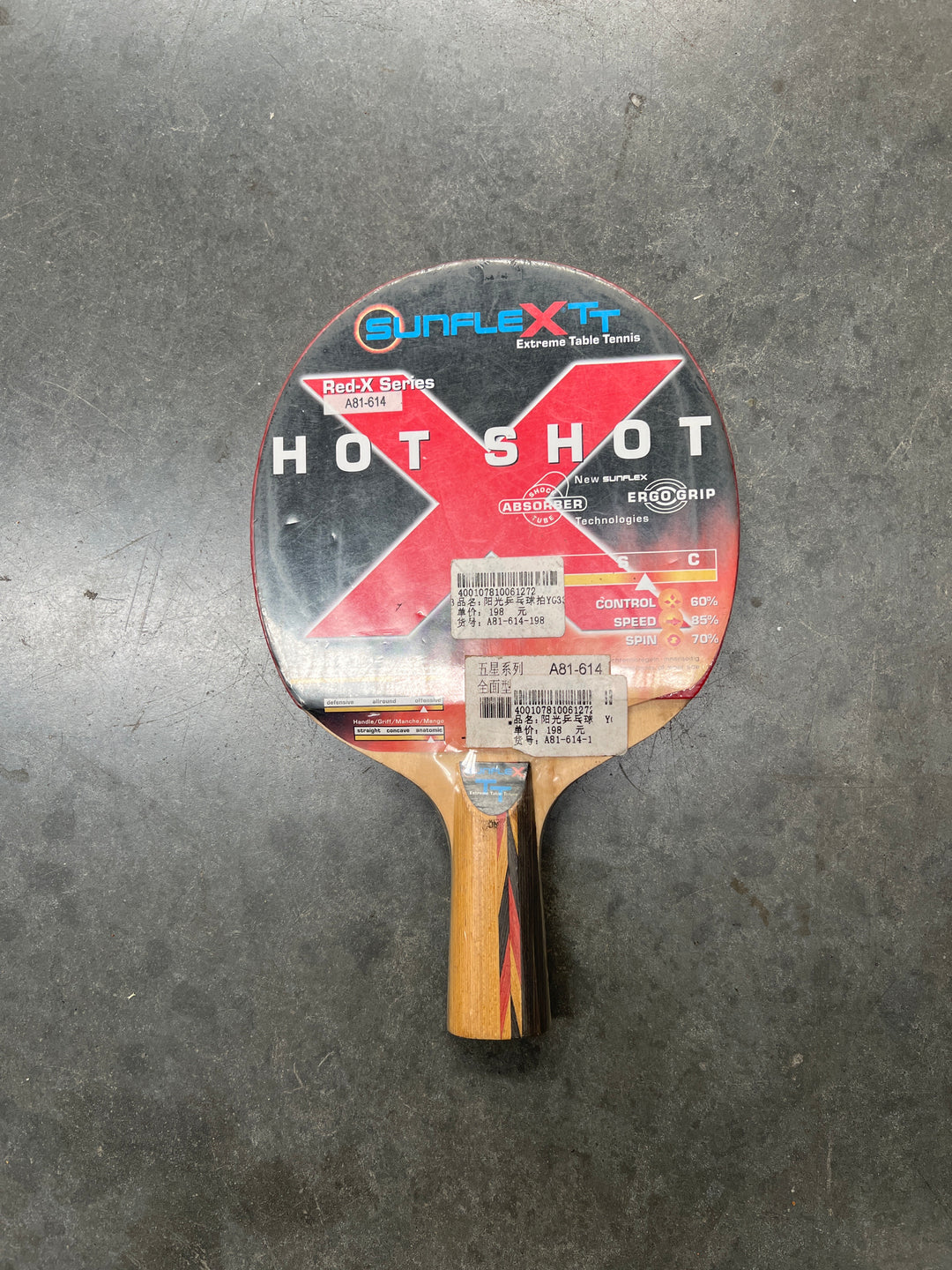 Sunflextt Table Tennis Bat Table Tennis Ping Pong Bat Paddle