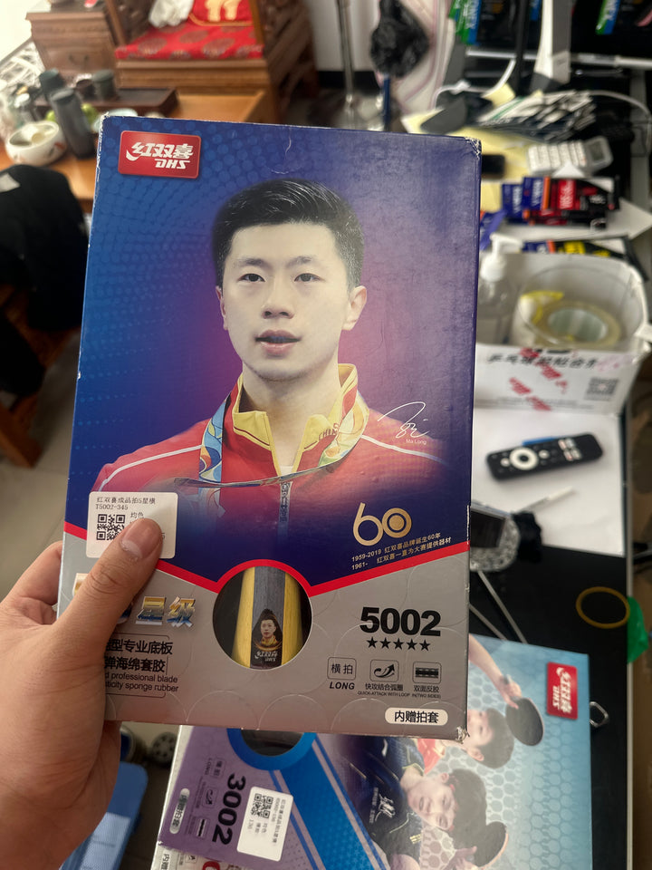 DHS 5 Star H5002,H5006,R5002Table Tennis Bat Racket(Hurricane 3 + Hurricane 3 )