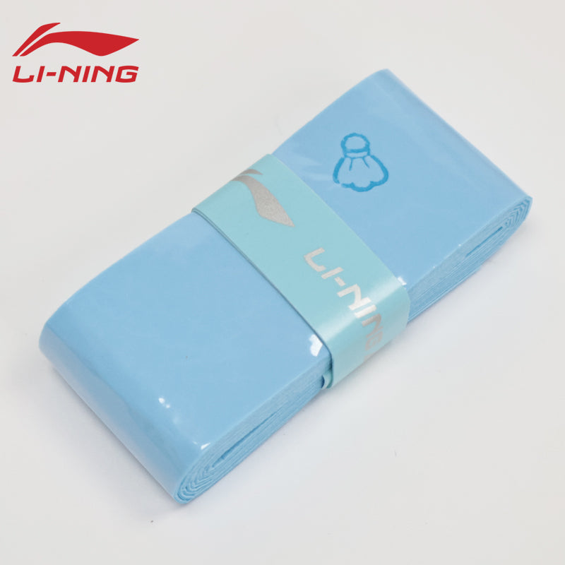 Li-Ning ASJV033 - product detail 234