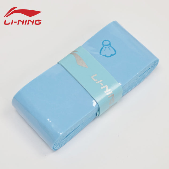 Li-Ning ASJV033 - product detail 234