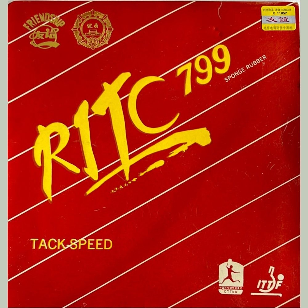 729 Friendship RITC 729 799 Tack Speed Table Tennis Rubber Medium Pimples - RED product image - 729 table tennis rubber