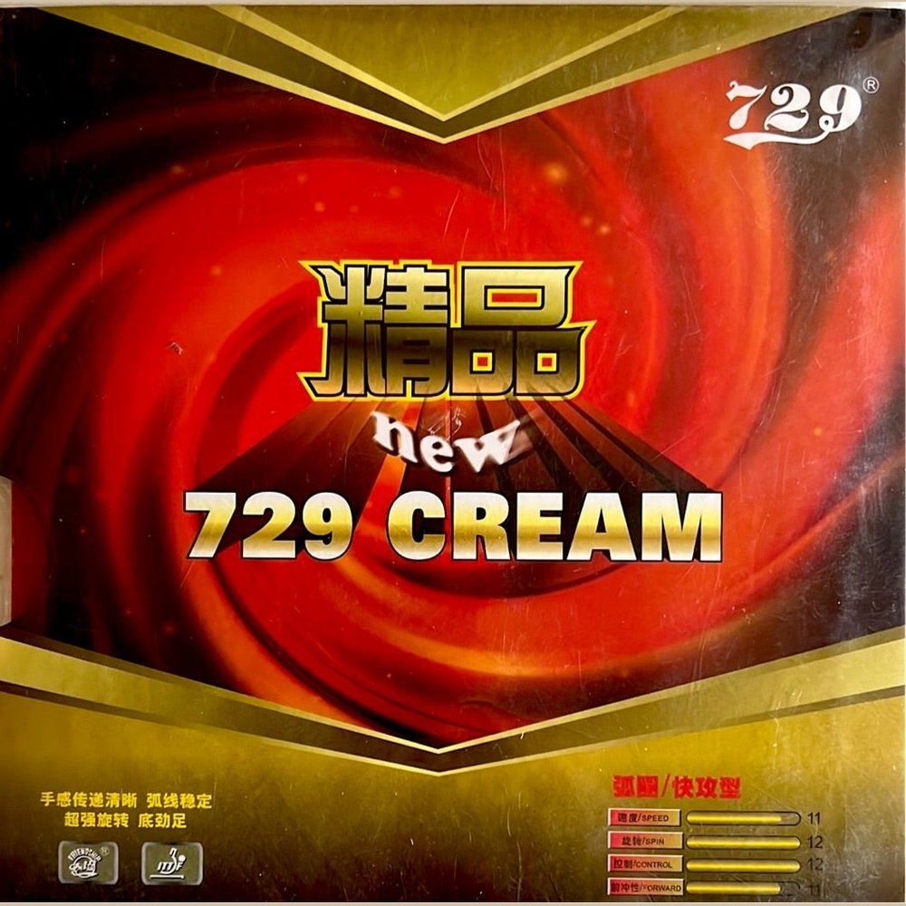 729 Friendship RITC 729 CREAM pips-In Table Tennis (PingPong) Rubber With Sponge - RED product image - 729 table tennis