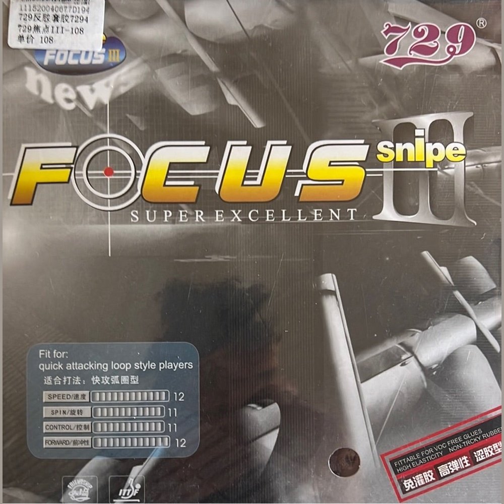 729 Friendship RITC 729 FOCUS 3 Snipe pips-in table tennis pingpong rubber with sponge - BLACK product image - 729 table
