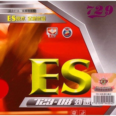 729 Pips-in FRIENDSHIP 729-08 ES Table Tennis Rubber - Black product image - 729 table tennis rubber