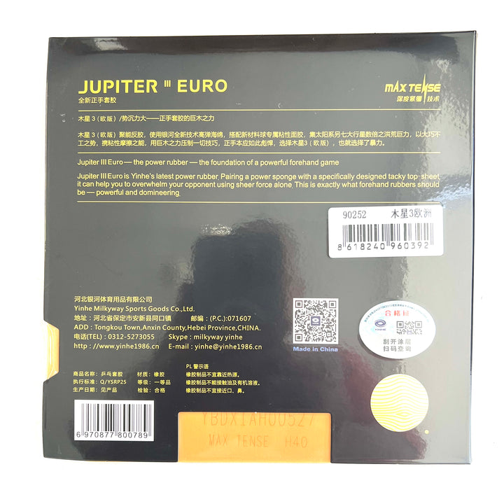 YINHE EURO Jupiter 3 Table Tennis Rubber Suitable for Forehand and Backhand(90252)