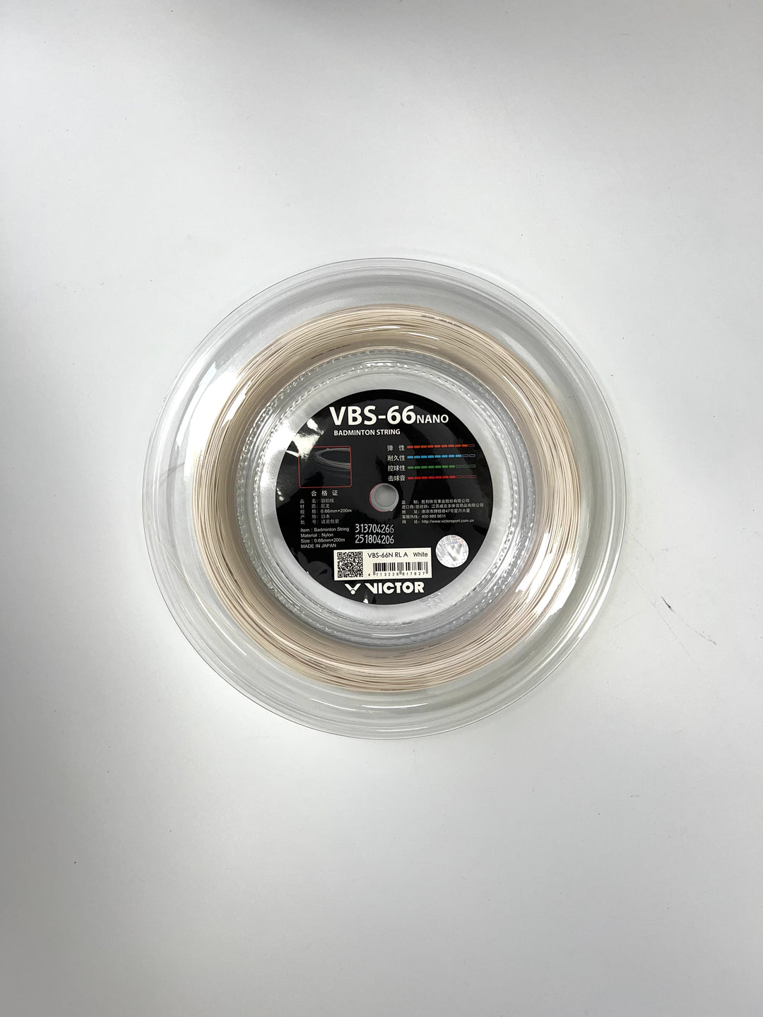 VICTOR VBS-66N 200M Coil Badminton String