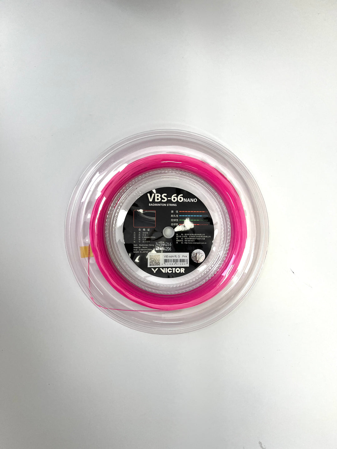 VICTOR VBS-66N 200M Coil Badminton String