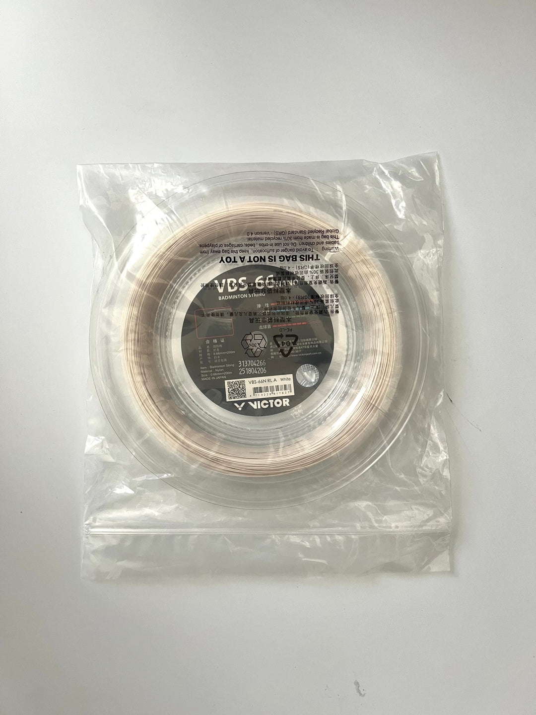 VICTOR VBS-66N 200M Coil Badminton String