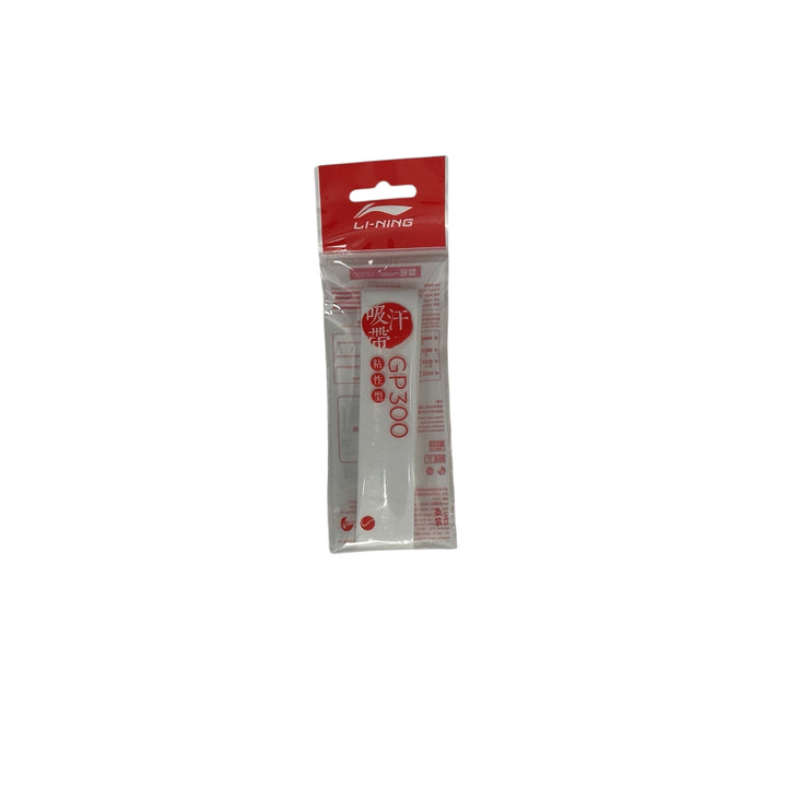 Li-Ning ASJU011-2 White (ASJU011-2) - product image