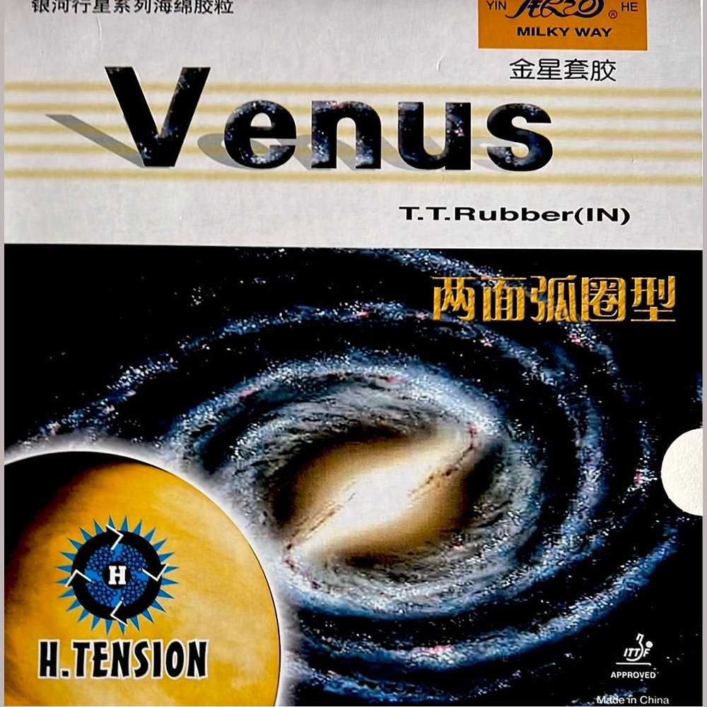 YINHE Galaxy (yinhe) Venus Table Tennis Rubber - RED product image - YINHE table tennis rubber