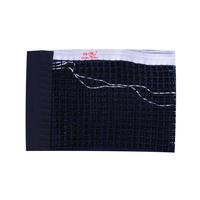 DOUBLE FISH Table Tennis Net XW 924C