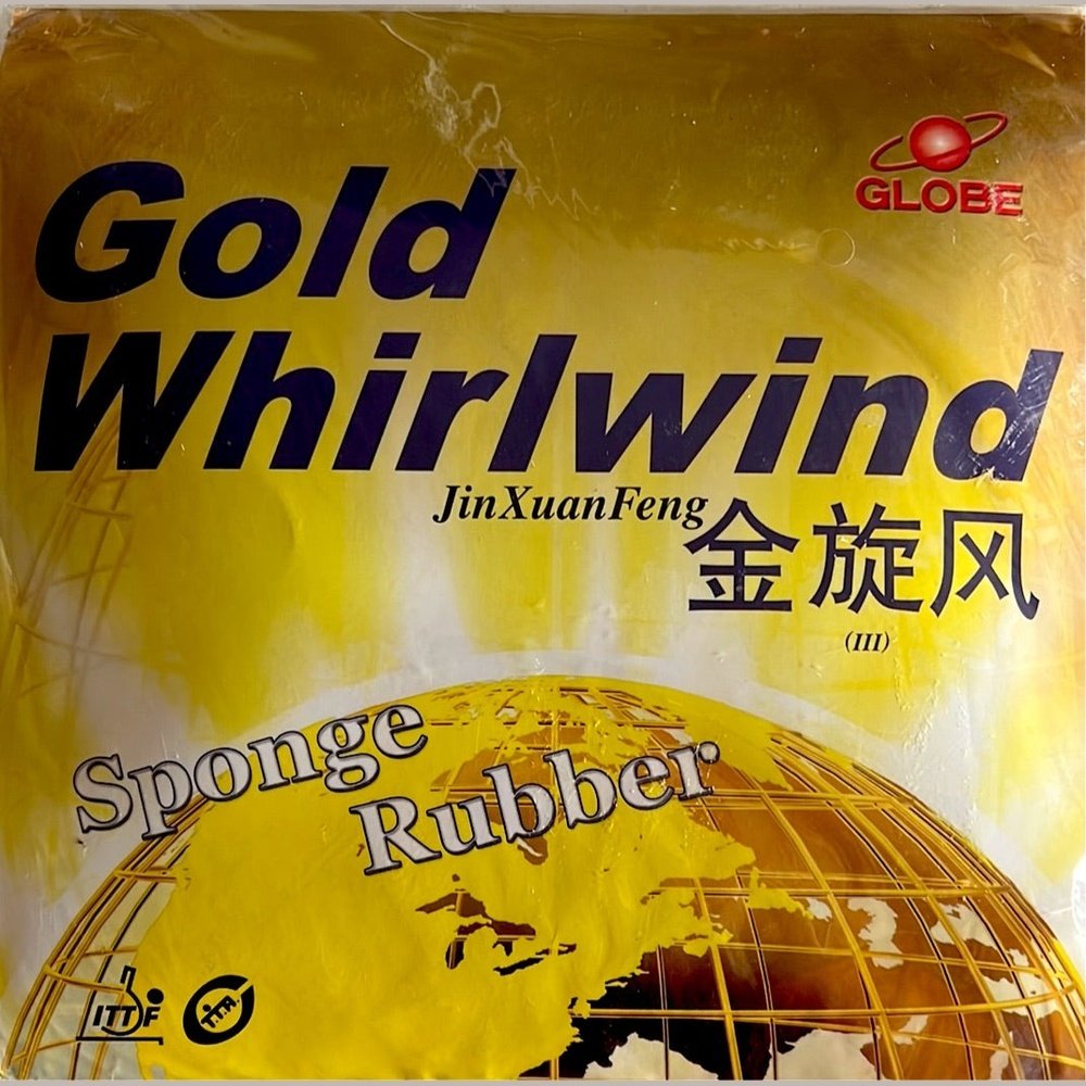OTHER RUBBER Globe Gold Whirlwind tables tennis rubber Table Tennis - RED product image - OTHER RUBBER table tennis