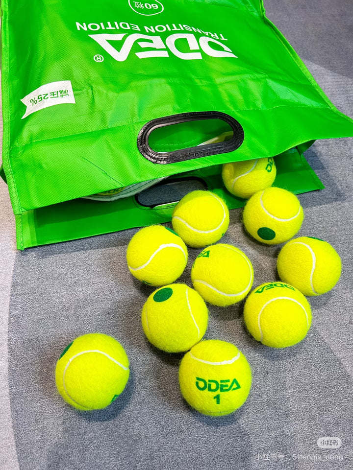 ODEA Stage 1 Green Point Tennis Balls – Low Compression Kids Tennis Balls (60 pcs)