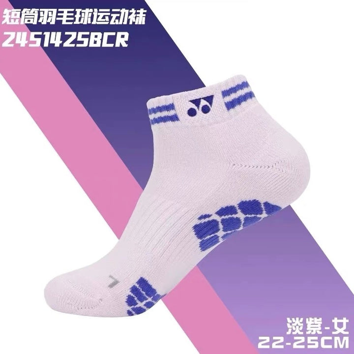 YONEX Women's Badminton Sport Sock