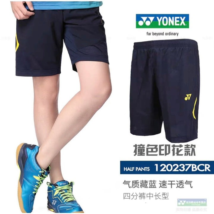 YONEX Badminton Sport Athletic Shorts Deep Blue (019)120237BCR Badminton Professional Shorts Sports pants quick-drying