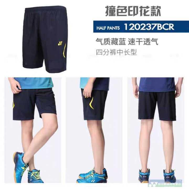 YONEX Badminton Sport Athletic Shorts Deep Blue (019)120237BCR Badminton Professional Shorts Sports pants quick-drying