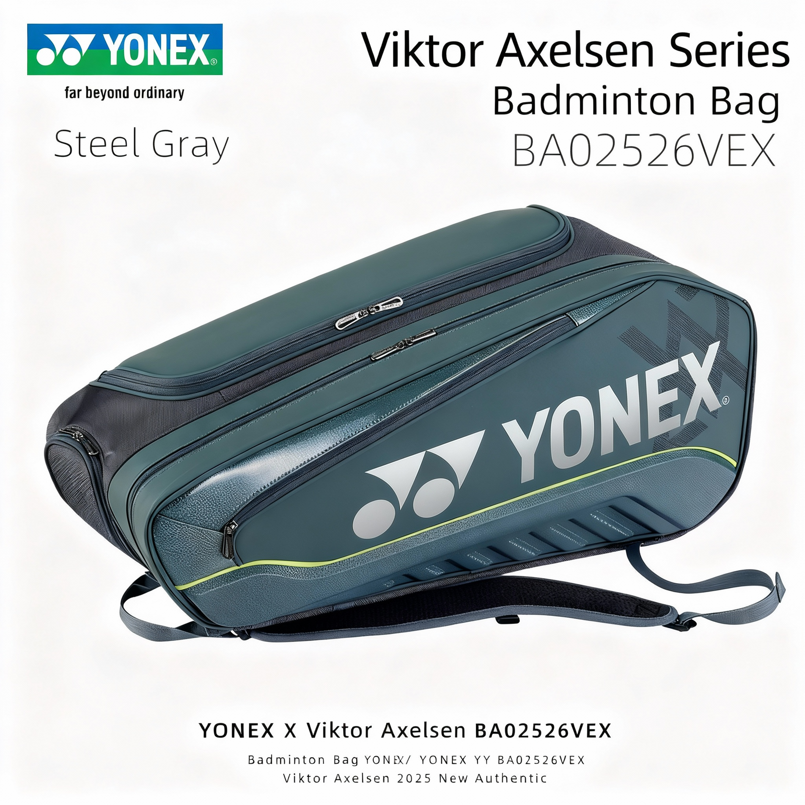 YONEX Expert Racquet Bag VA Viktor Axelsen Collection BA02526VEX Steel Grey product image - YONEX Badminton Racket