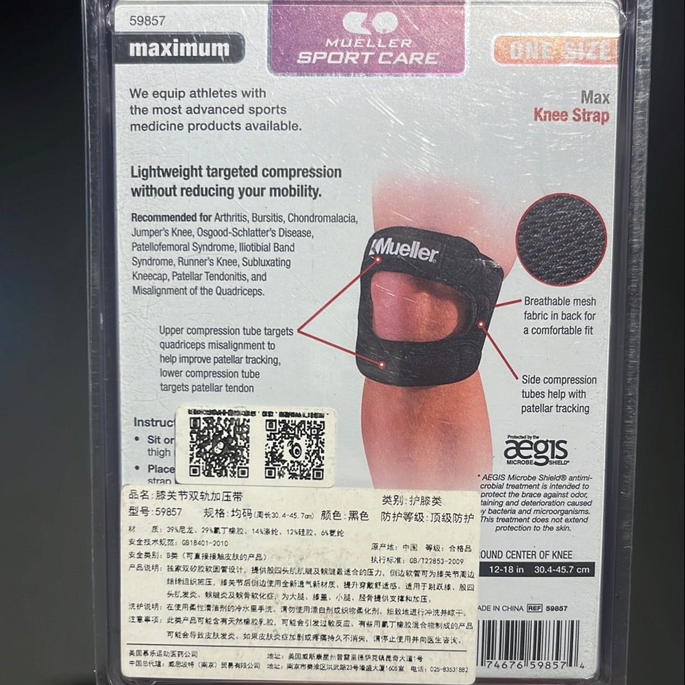 Mueller Knee Strap 59857