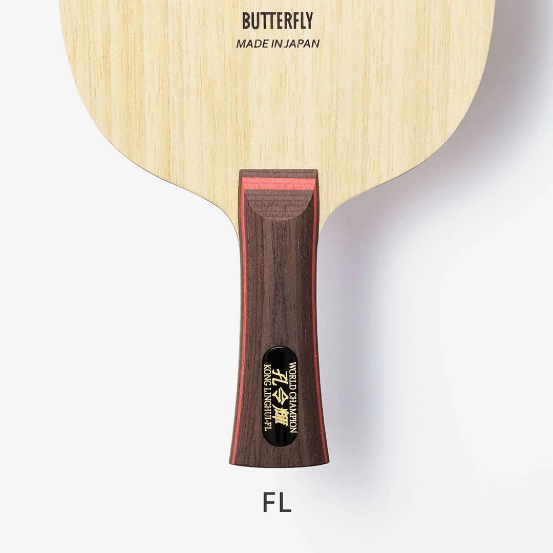 BUTTERFLY Champion's Model Kong Linghui (30711)Table Tennis Blade FL