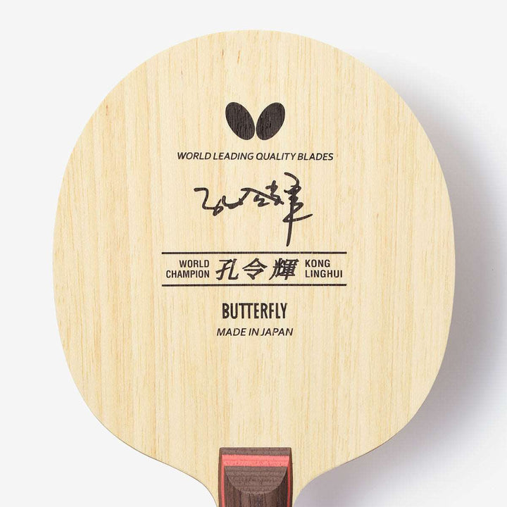 BUTTERFLY Champion's Model Kong Linghui (30711)Table Tennis Blade FL