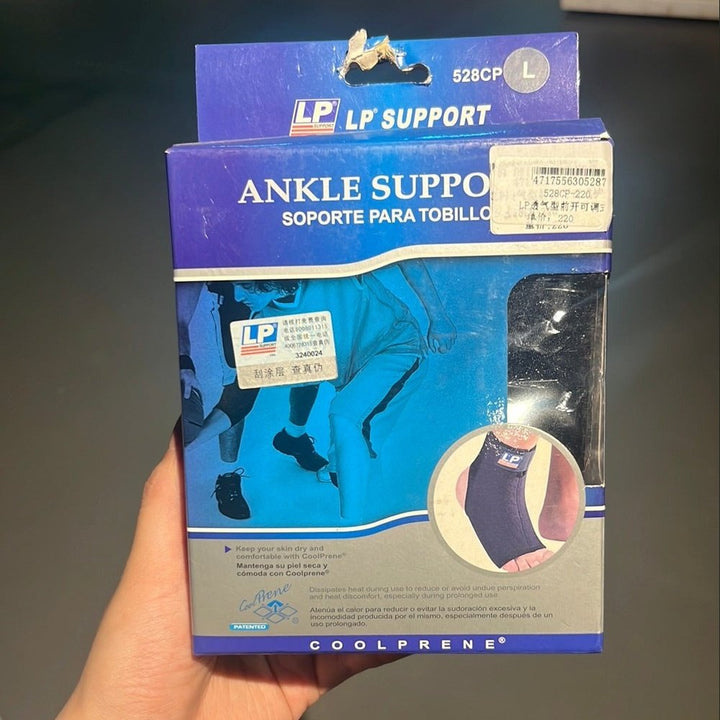 LP Ankle Support 528CP