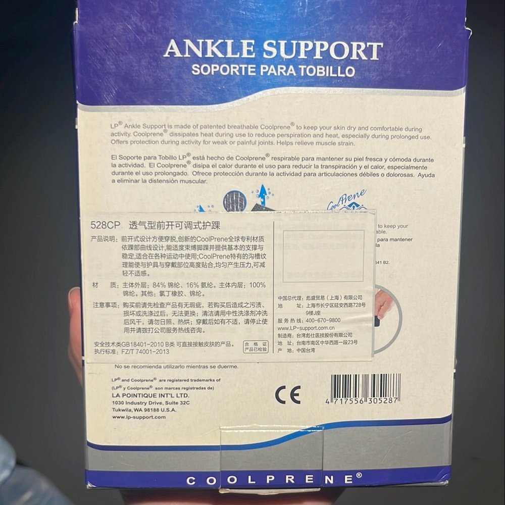 LP Ankle Support 528CP