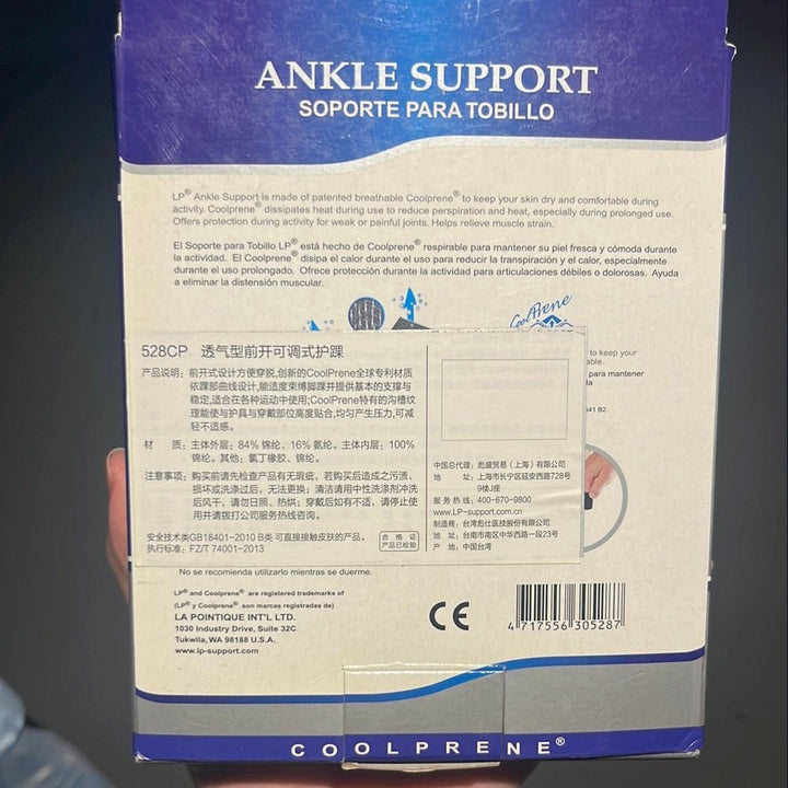 LP Ankle Support 528CP