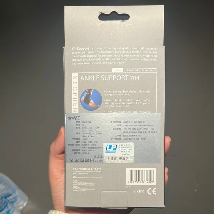 LP Ankle Support 704