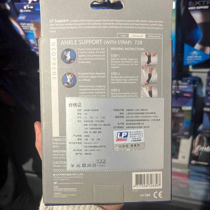 LP Ankle Support 728