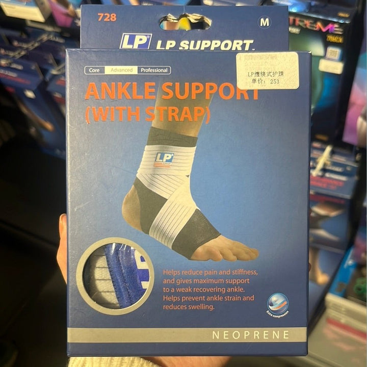 LP Ankle Support 728