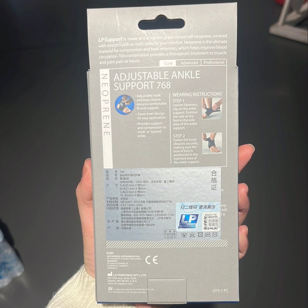 LP Ankle Support 768