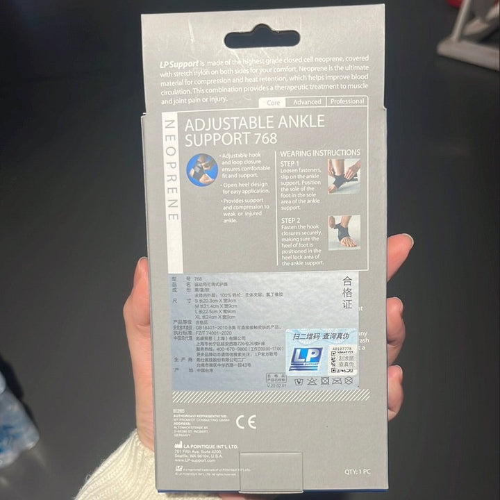 LP Ankle Support 768