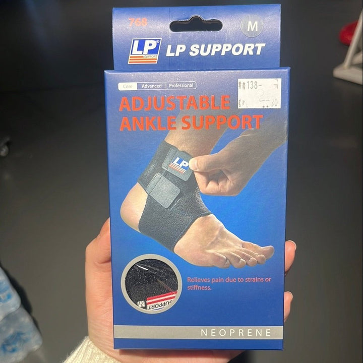 LP Ankle Support 768