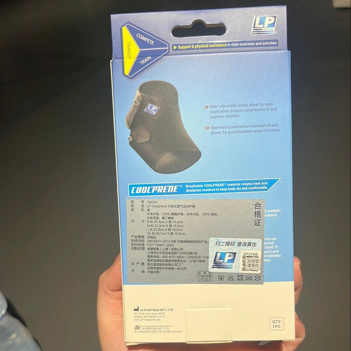 LP Ankle Support 768CN