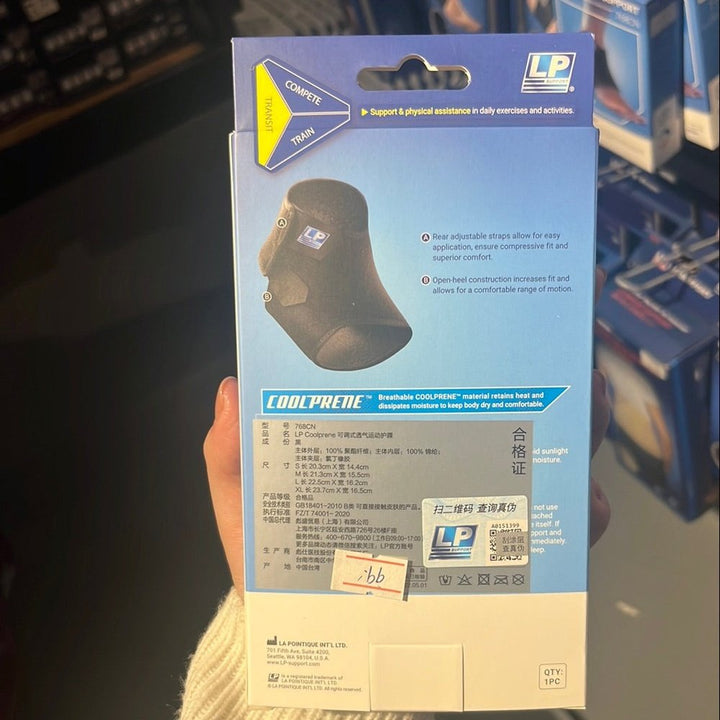 LP Ankle Support 768CN