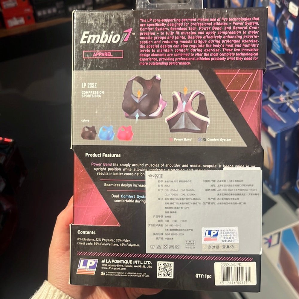 LP Compression Sports Bra 235Z