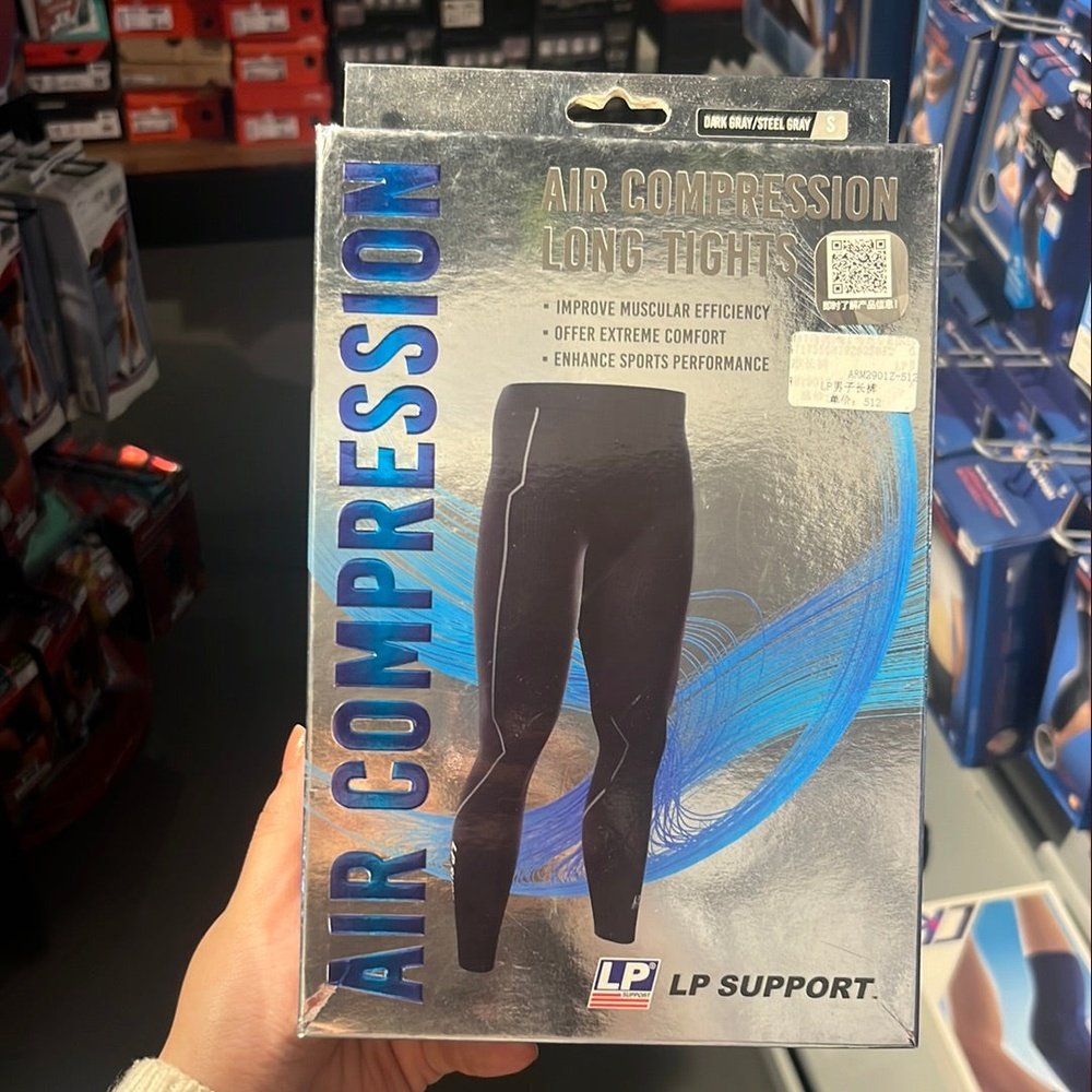Extreme compression leggings 2025