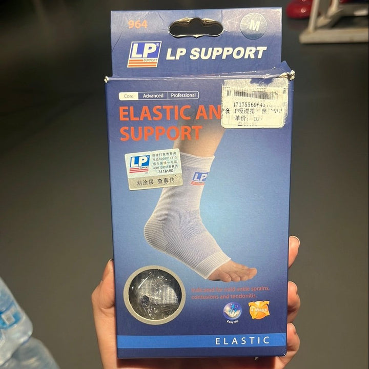 LP Elastic Ankle Support 964