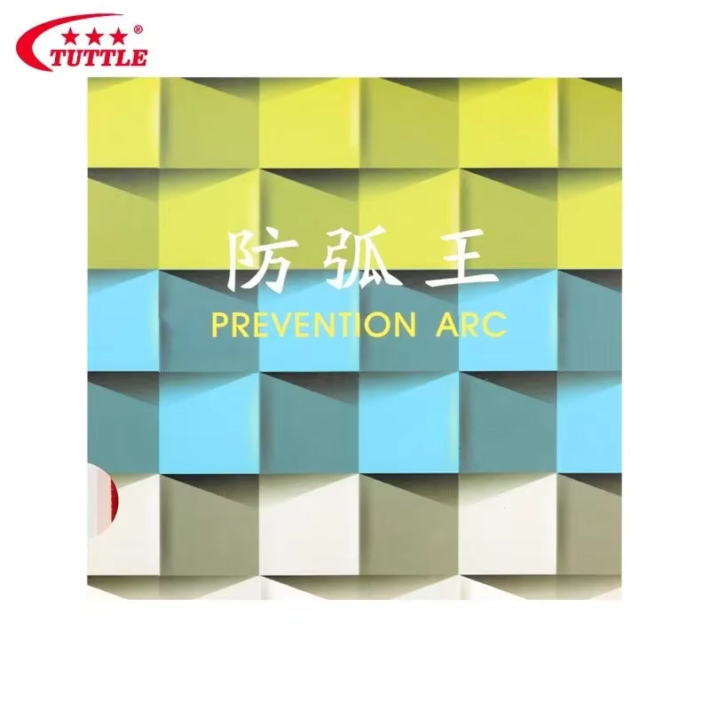 TUTTLE Prevention Arc King Of Anti-Spin Table Tennis Rubber - Black product image - TUTTLE table tennis rubber