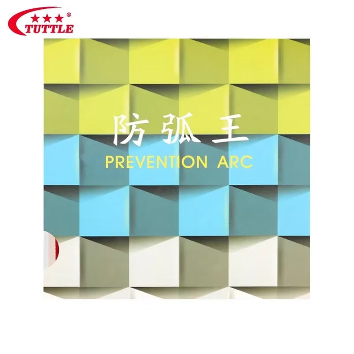 TUTTLE Prevention Arc King Of Anti-Spin Table Tennis Rubber