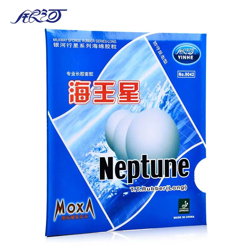 YINHE Neptune Pips-Long Galaxy Table Tennis Rubber - black product image - YINHE table tennis rubber