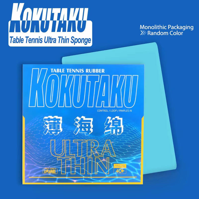 KOKUTAKU Ultra Thin Table Tennis Rubber product image - KOKUTAKU table tennis rubber