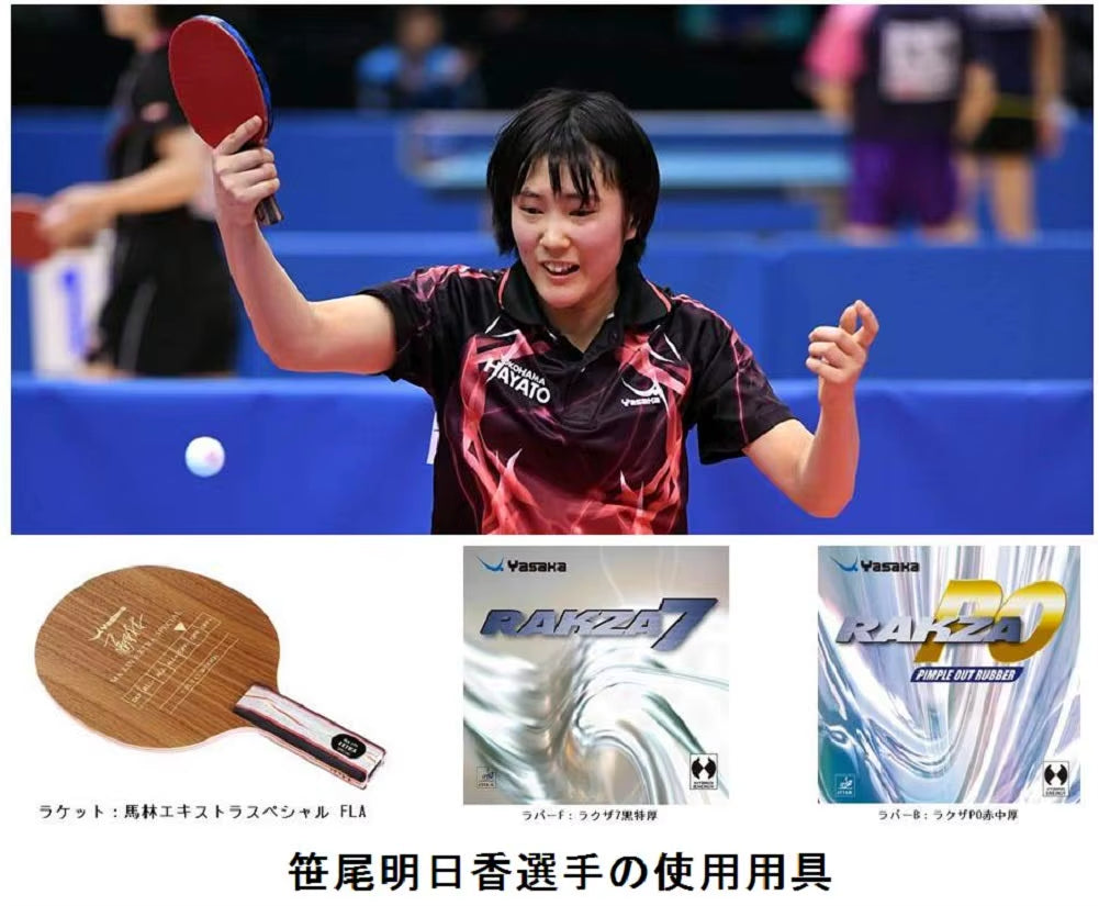 YASAKA Rakza 7/Rakza 7 soft/Rakza X/Rakza X SOFT/Rakza 9/Rakza Z Table Tennis Rubber