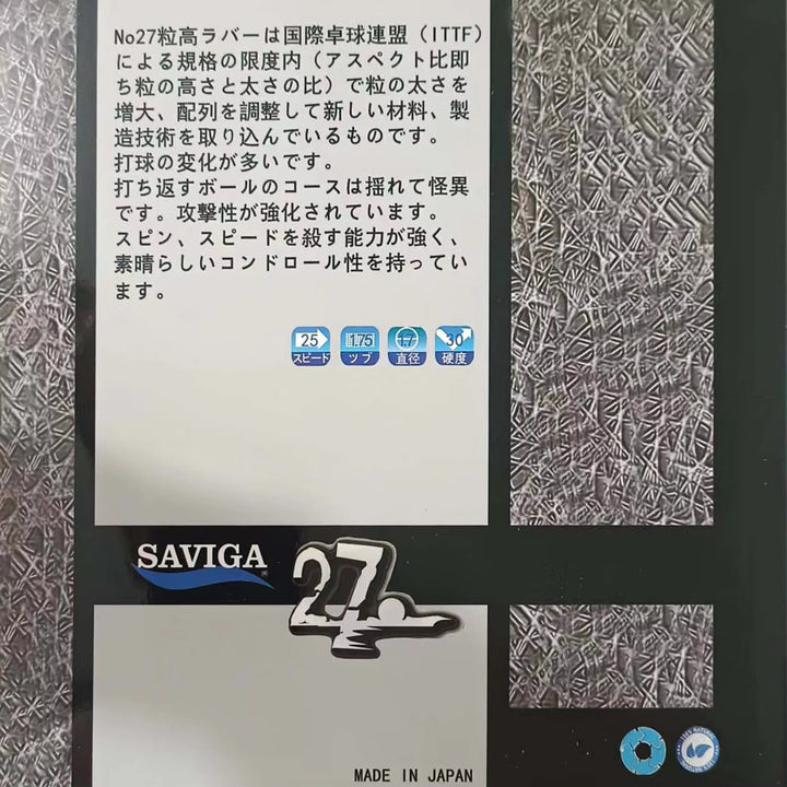 SAVIGA 27 Long Pimples Table Tennis Rubber