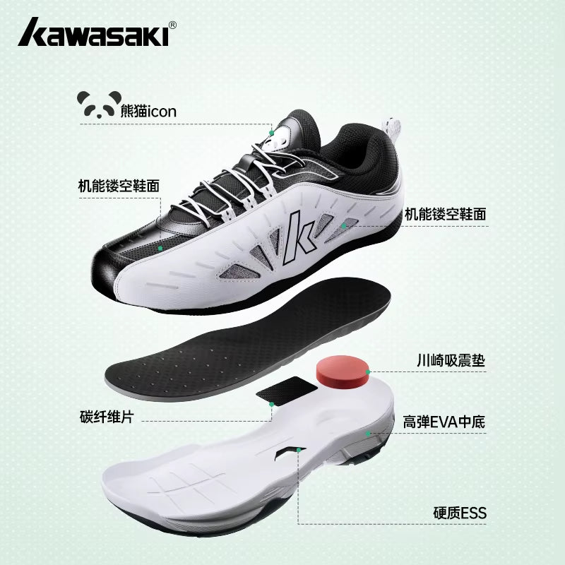 Kawasaki K2B51 Cream badminton shoes side view