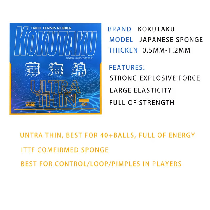KOKUTAKU Ultra Thin Table Tennis Rubber