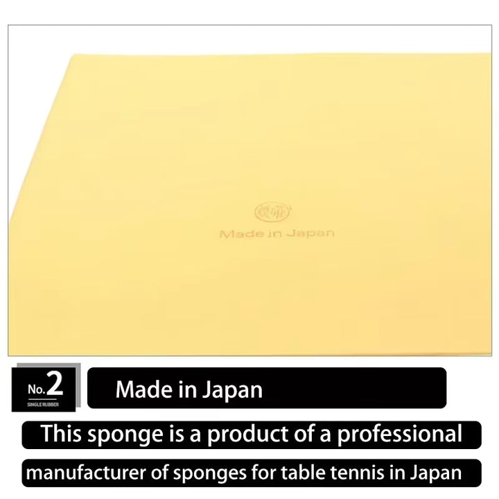 KOKUTAKU BLütenkirsche Table Tennis Rubber
